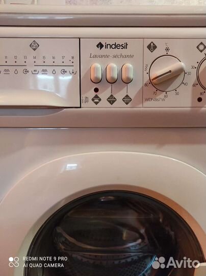 Стиральная машина indesit