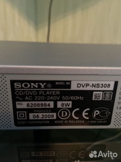 DVD плеер sony DVP-NS308