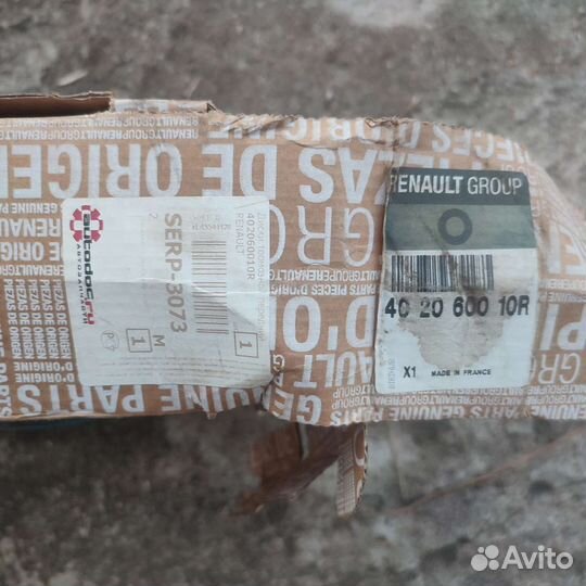 Оригинальные Тормозные диски Рено дастер новые