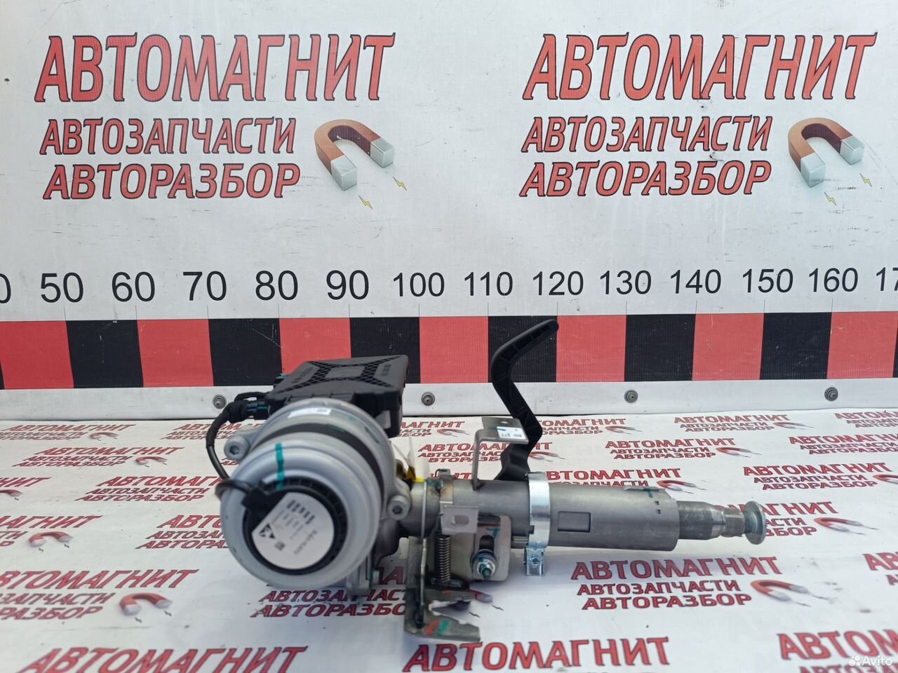 Электро усилитель руля эур Haval Jolion Джолион