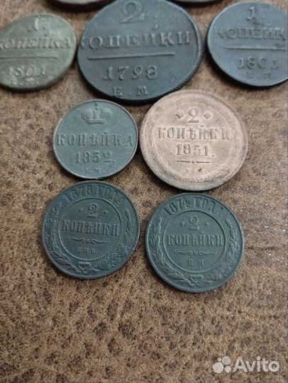 Монеты разные