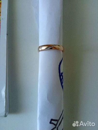 Золотое кольцо