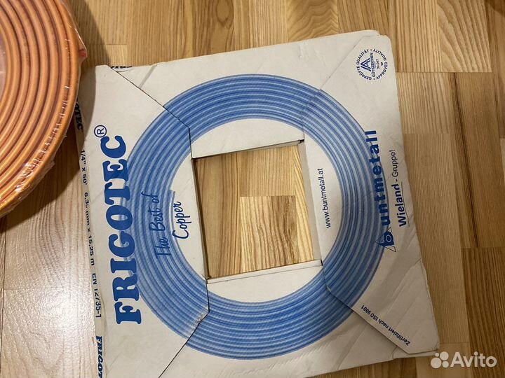 Медные трубы для кондиционера Сербия