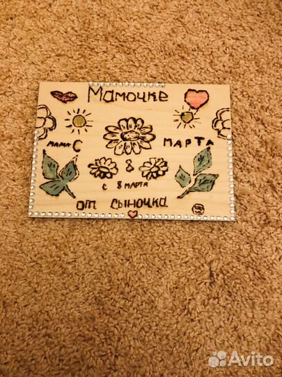 Изделия из дерева на заказ