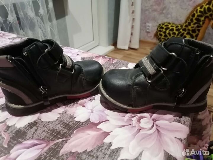 Ботинки демисезонные и валенки