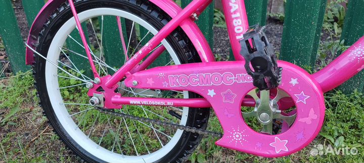 Детский велосипед бу