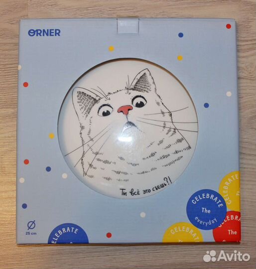 Тарелка подарочная Удивлённый кот от Orner