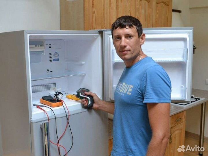 Мастер по ремонту холодильников стиральных машин