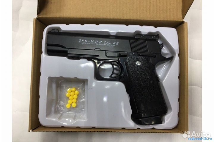 Пистолет С пульками(металл) M20