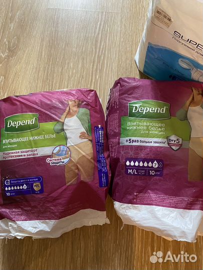 Памперсы для взрослых 2 размер сени