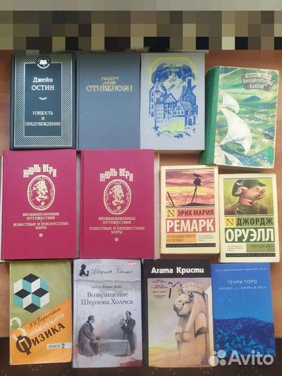 Книги (цена разная )
