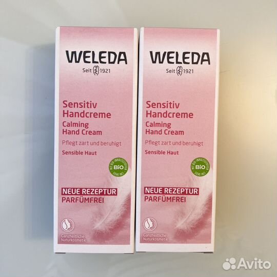 Крем для рук 50 мл