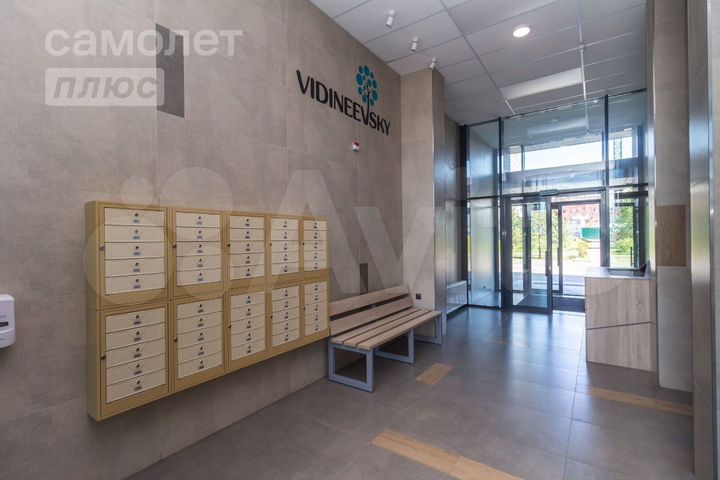 3-к. квартира, 73,3 м², 11/16 эт.