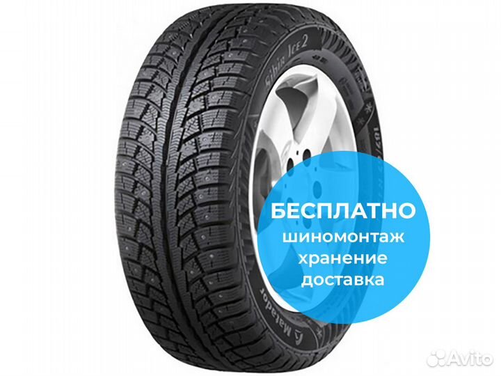 Matador MP 30 Sibir Ice 2 195/65 R15 95T