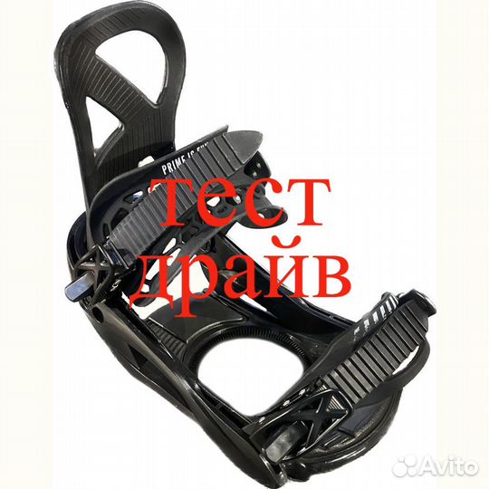 Крепление для сноуборда