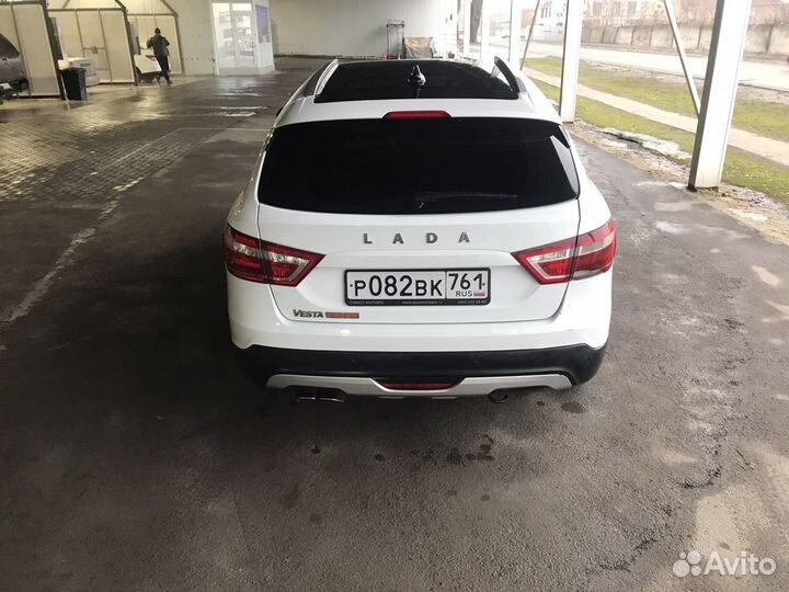 Междугородние перевозки