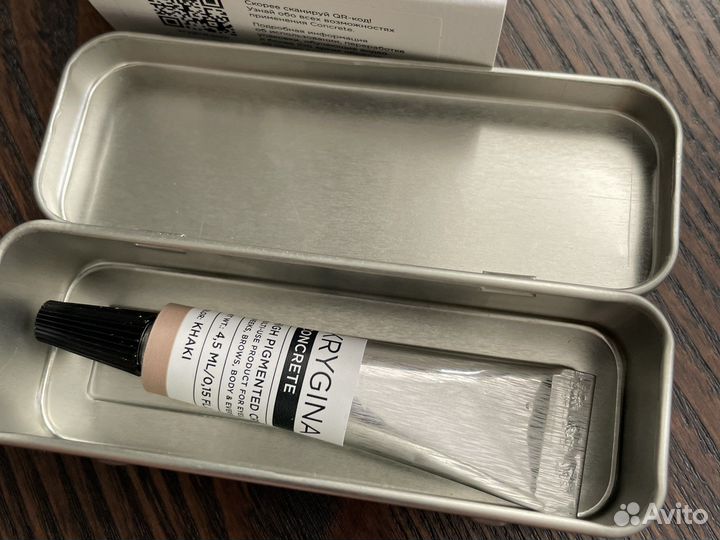 Krygina concrete khaki новый