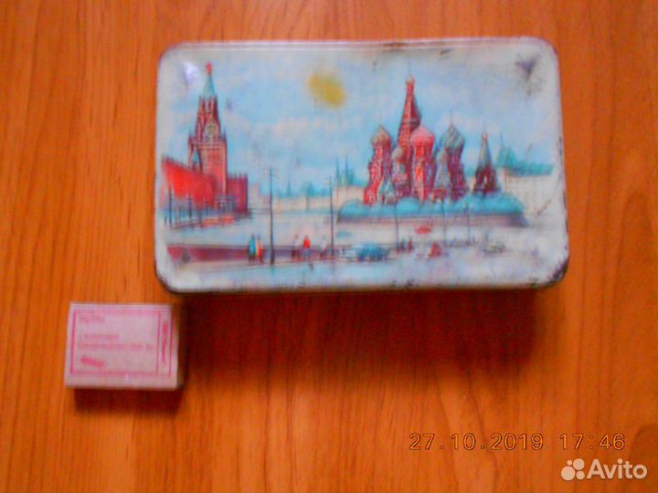 Металлические банки. Есть новогодние