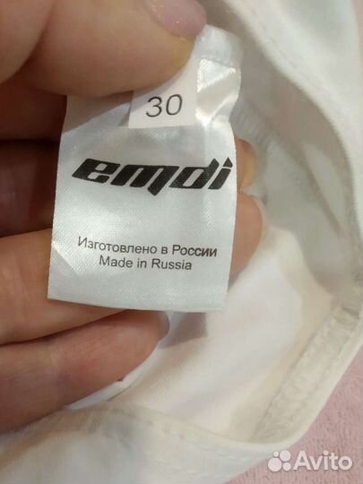 Купальник гимнастический