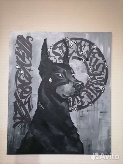 Картина доберман 45x55