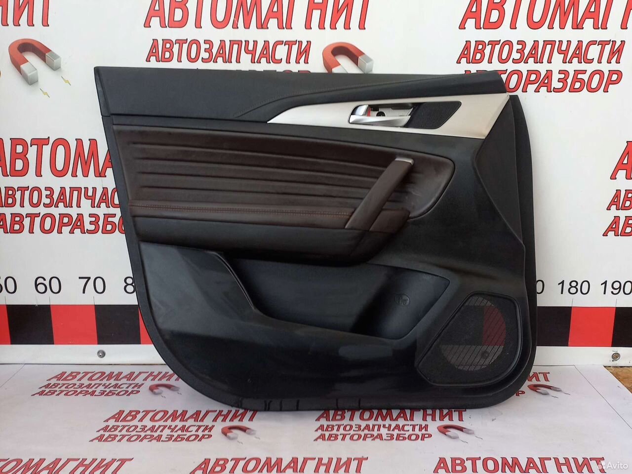 Обшивка двери передней левой Changan CS35 plus