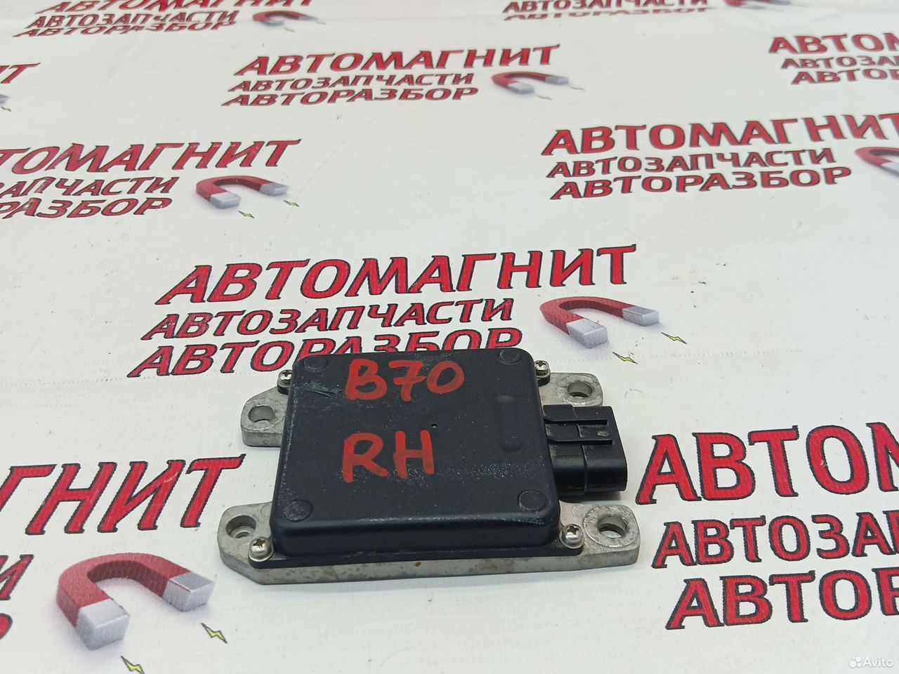 Блок слепых зон правый Faw Bestune B70