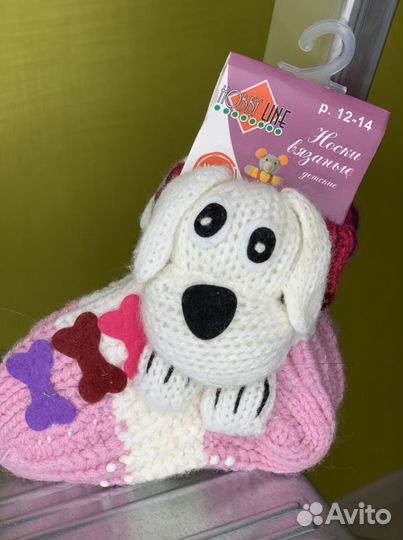 Носочки детские