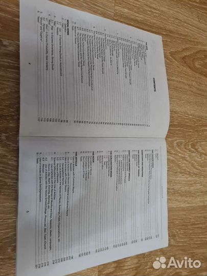 Учебник по английской грамматики