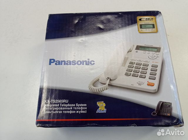 Новый Panasonic KX-TS2565