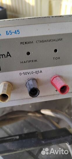 Блок питания лабораторный