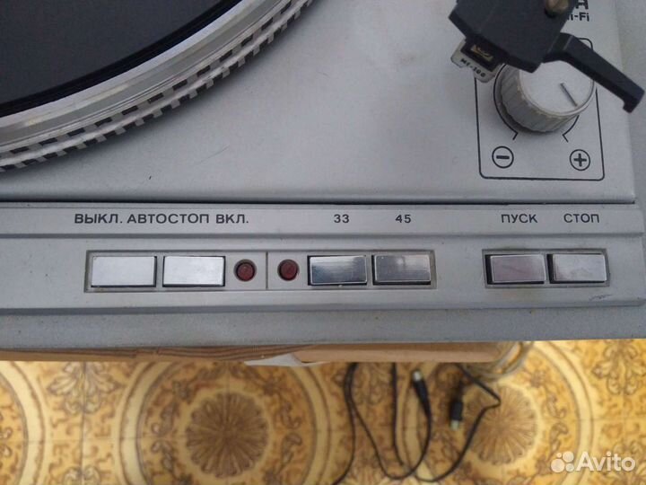 Проигрыватель виниловых пластинок Вега-эп-110 стер