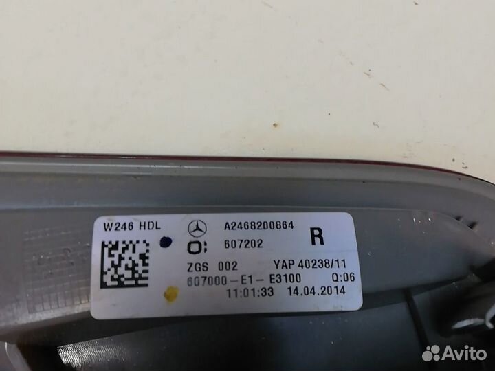 Блок стоп сигнала на Мерседес W246 правый