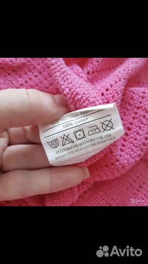 Плед тонкий в коляску