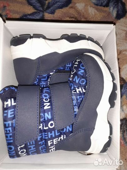 Ботинки зимние