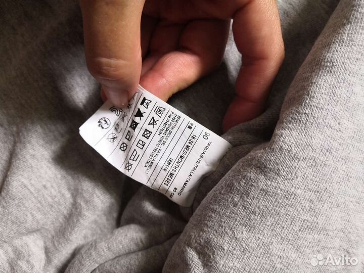 Куртка весна осень для мальчика 86