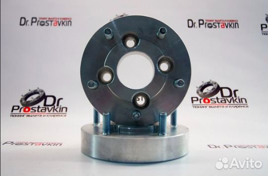 Проставки колесные