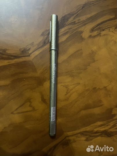 Набор косметики для макияжа глаз