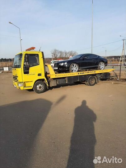 Эвакуатор. Услуги Эвакуатора. 24ч чек, Квитанция