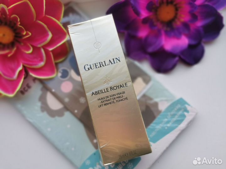 Крема, сыворотки, масло Guerlain, Lancome, Chanel