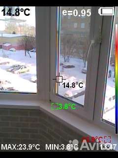 Тепловизор обследование. Поиск утечек