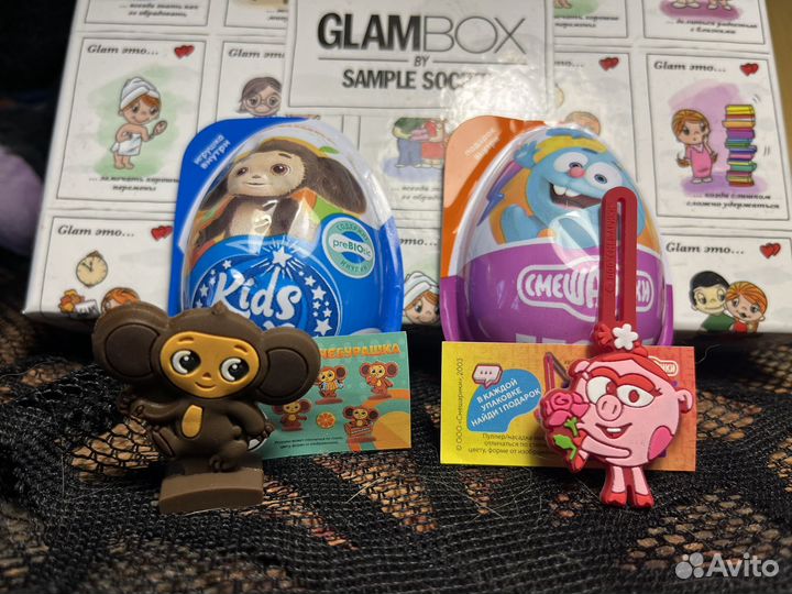 Игрушки киндер сюрприз