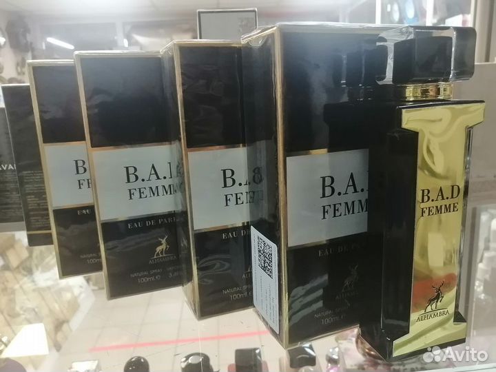 Парфюмерная вода Alhambra B.A.D. Femme, Edp, 100 m