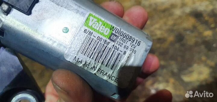 Моторчик стеклоочистителя задний Opel Insignia 20