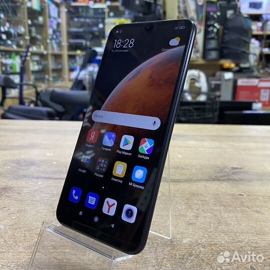 Xiaomi Redmi 9A, 2/32 ГБ