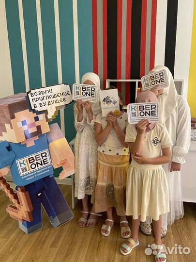 It школа для детей kiberone