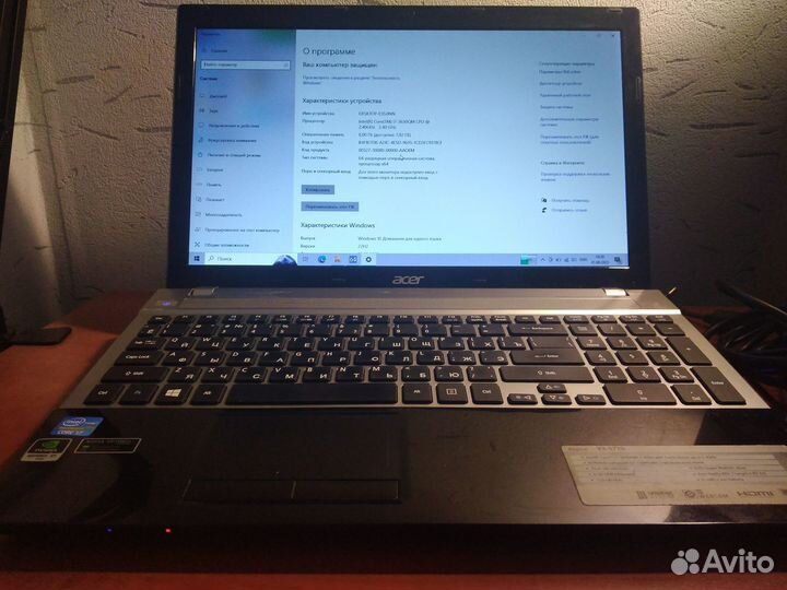 Acer v3-571g / i7-3630QM / мощный, усил.батарея