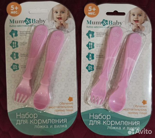 Набор для кормления (ложка и вилка)