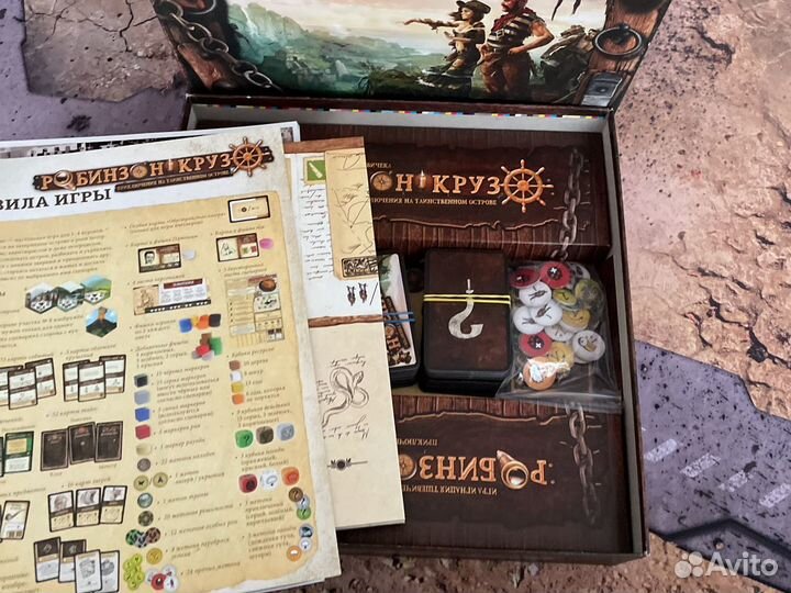 Настольная игра Робинзон крузо