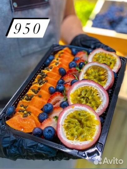 Нарезка папайя / маракуйя / клубника