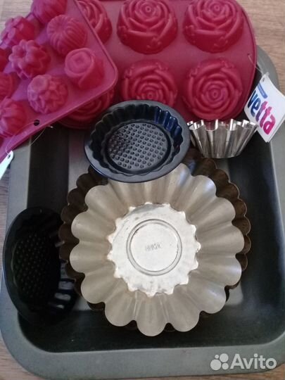 Формы для выпечки